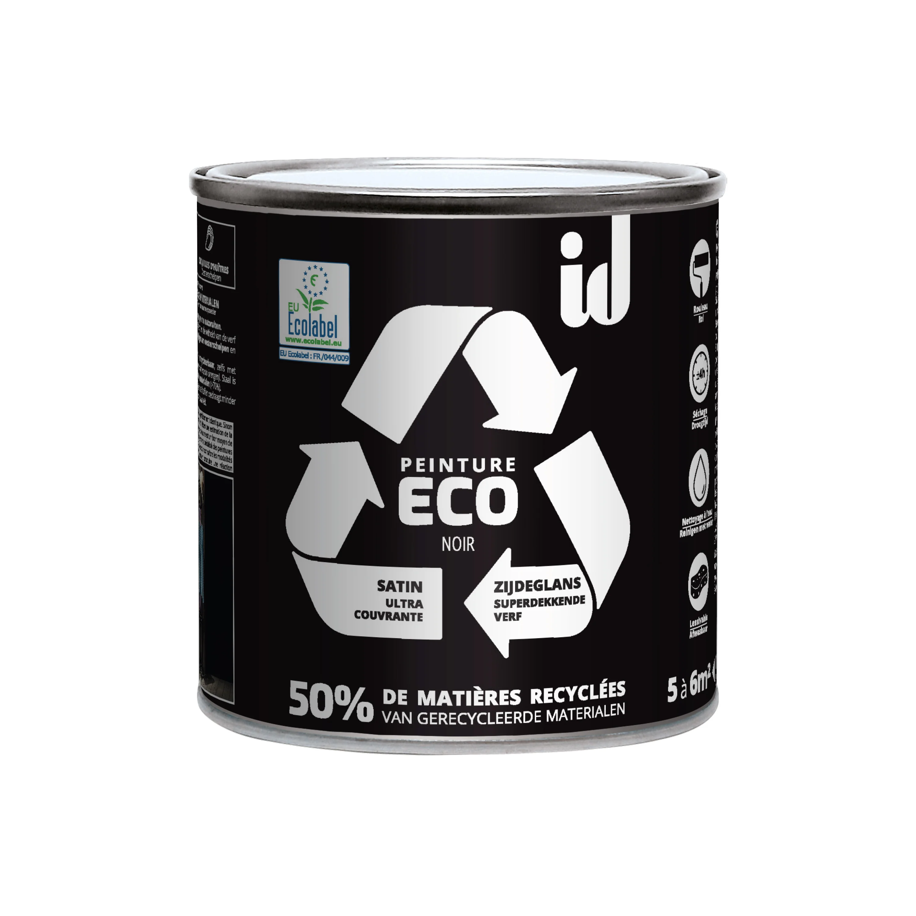 Image du produit 3